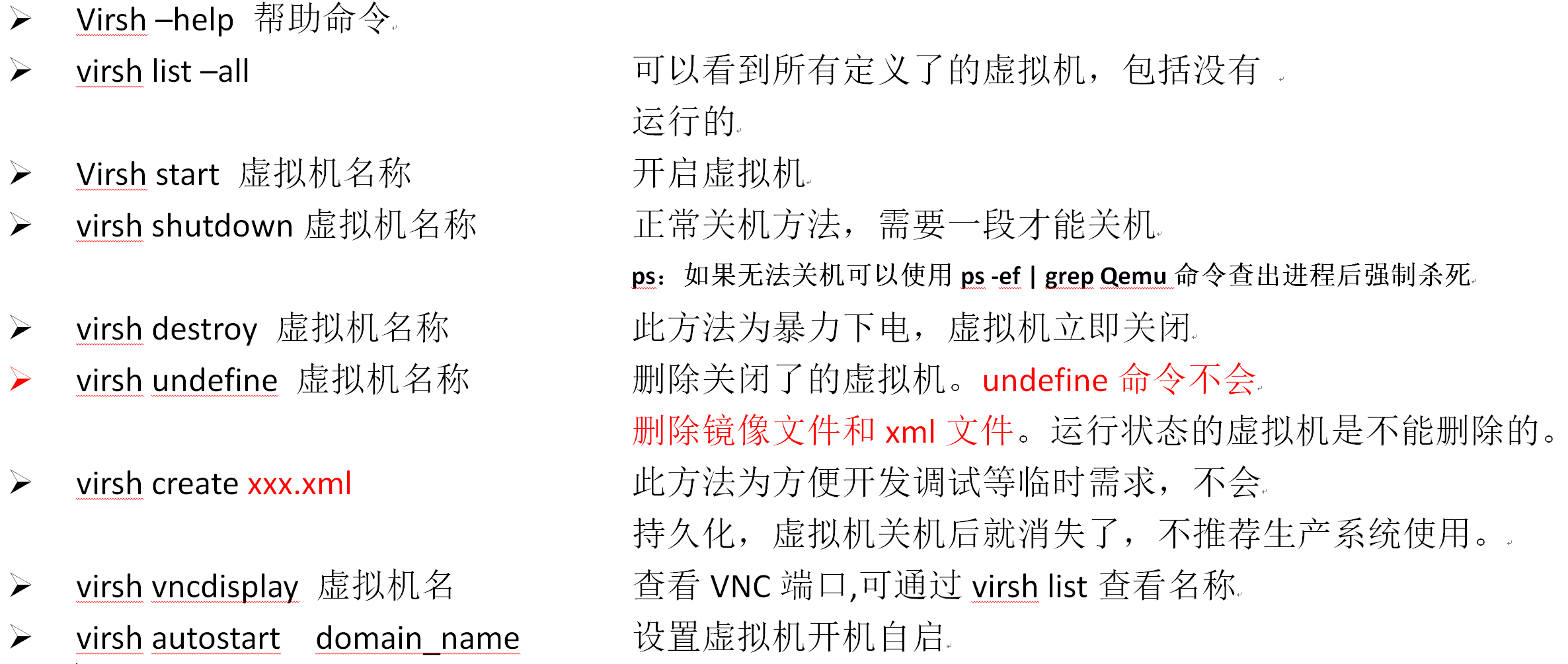 微信图片_20200809180913.png