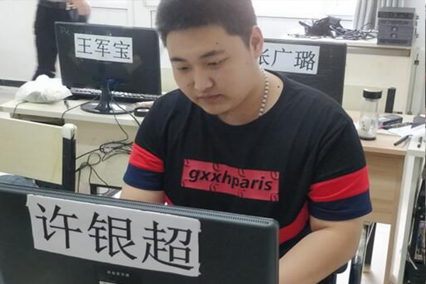 年轻就要敢拼敢闯